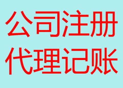 莆田长期“零申报”有什么后果？