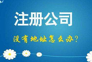 莆田2024年企业最新政策社保可以一次性补缴吗！